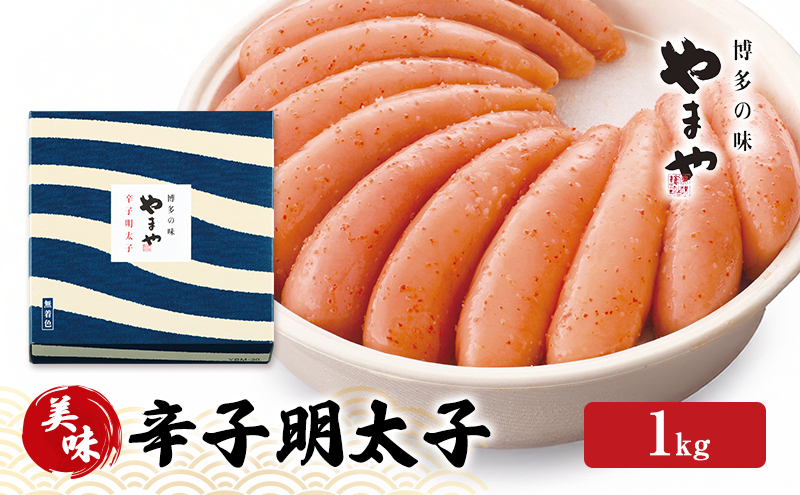 y品zq ܂  hqq 1kg   YHi