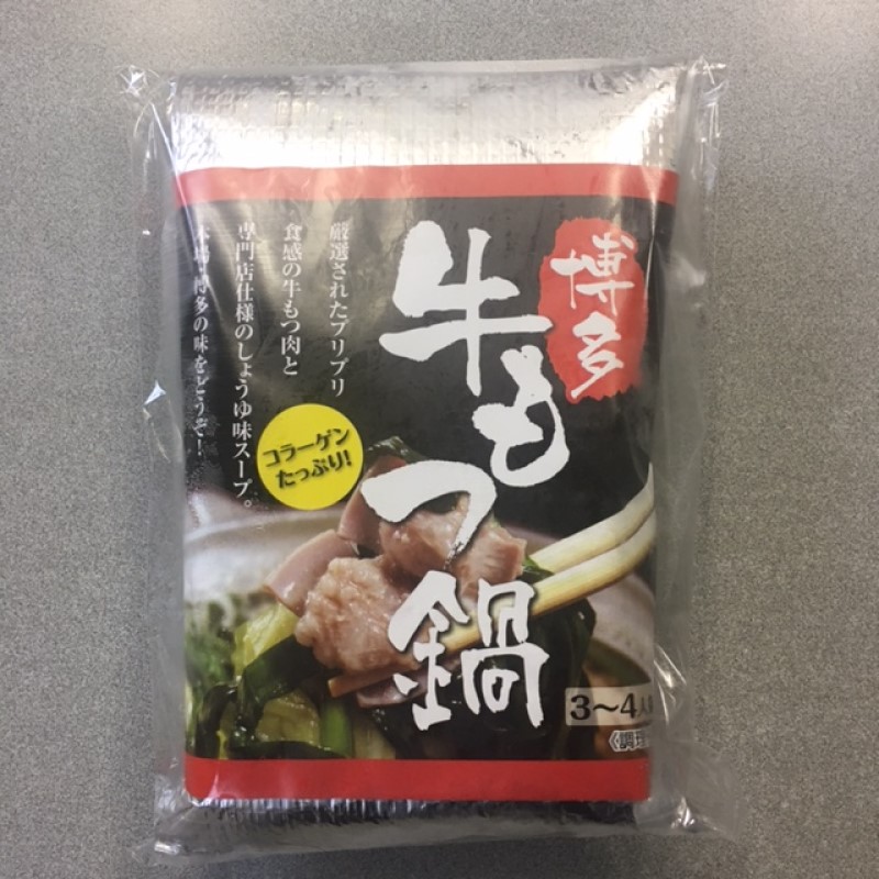 博多 もつ鍋 セット 3～4人前 醤油味 ※配送不可：北海道、沖縄、離島