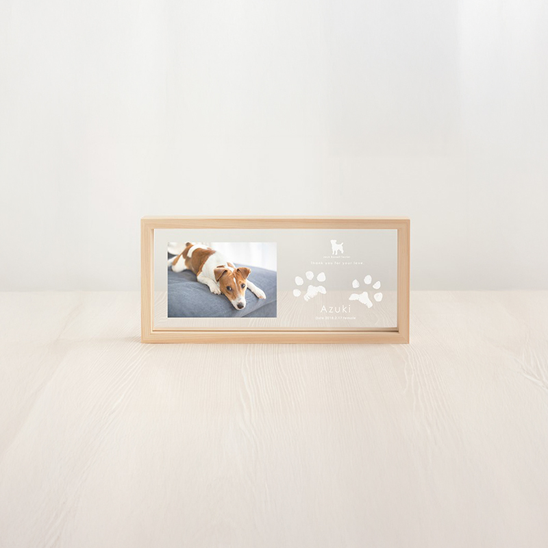 うちの子記念日 ウッドフォトフレーム/P-UW10