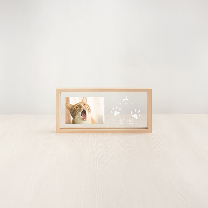 うちの子記念日 ウッドフォトフレーム/P-UW10