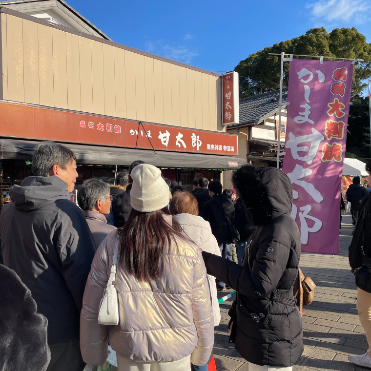 かしま甘太郎　大判焼20個入（クリーム10個入×２箱）【茨城県 鹿嶋市 和菓子 お菓子 スイーツ デザート 今川焼き 回転焼き】（KBA-9）