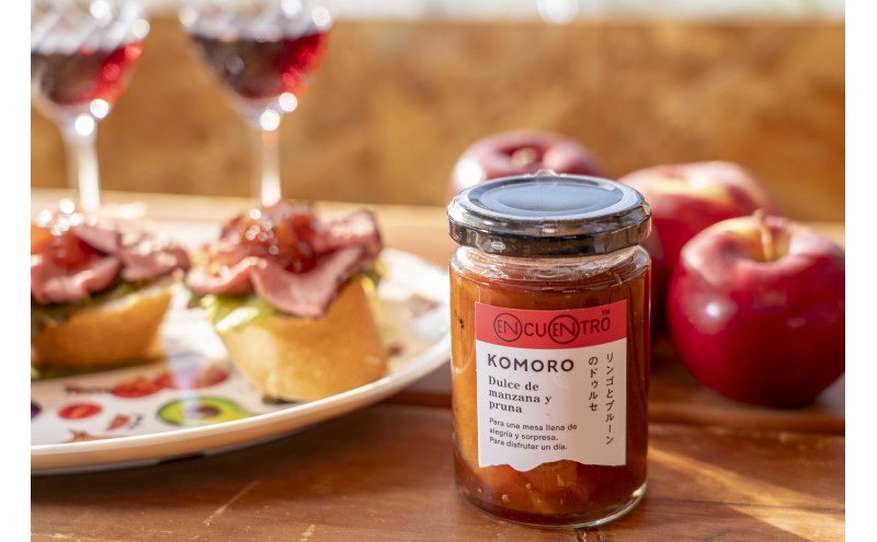 ジャム りんごとプルーンのドゥルセ ENCUENTRO小諸 りんご プルーン ※配送不可:離島