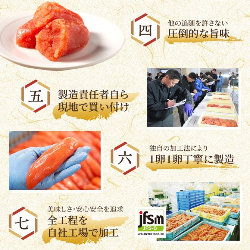 辛子明太子 1kg (500g×2) セット 【最短3日発送】 詰め合わせ 徳用 贈答用 明太子 めんたいこ 魚卵 海鮮 海鮮セット ご飯のお供 おにぎり おにぎりの具 ギフト 贈り物