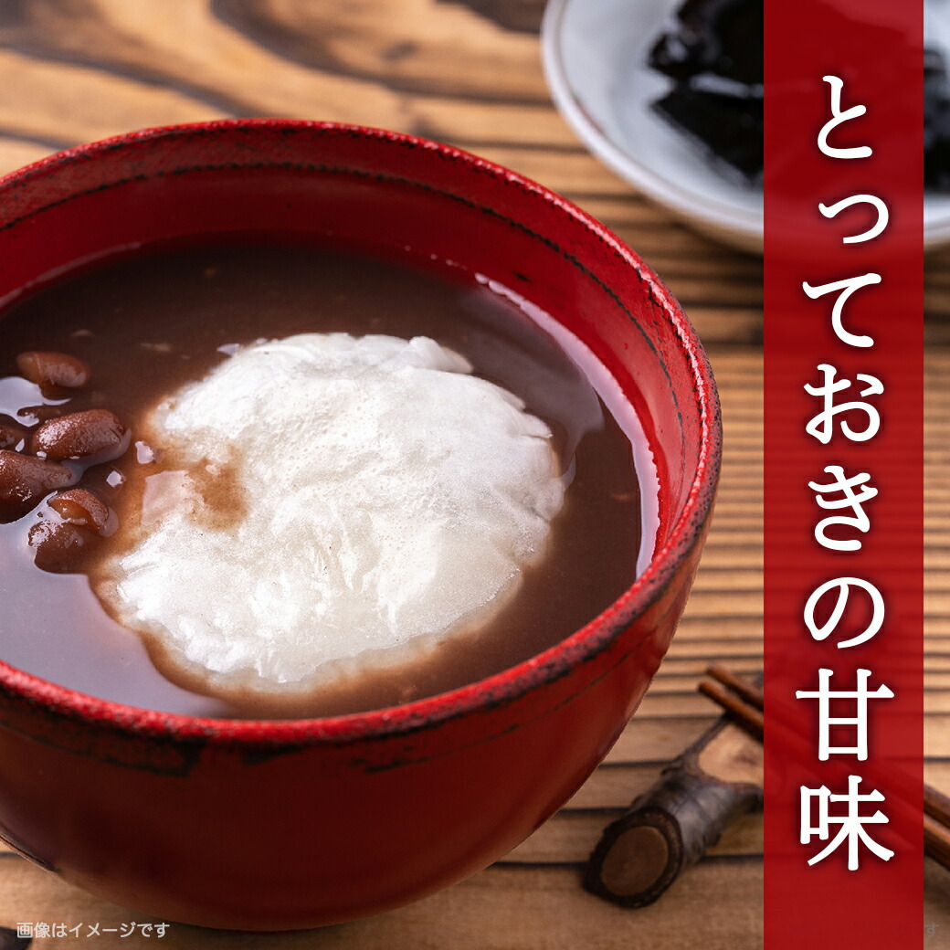 宮崎県都城市のふるさと納税 【年内お届け】菓子職人が作った杵つき丸餅 1kg (都城産もち米) ≪2025年12月25日発送≫_12-1511-HNY
