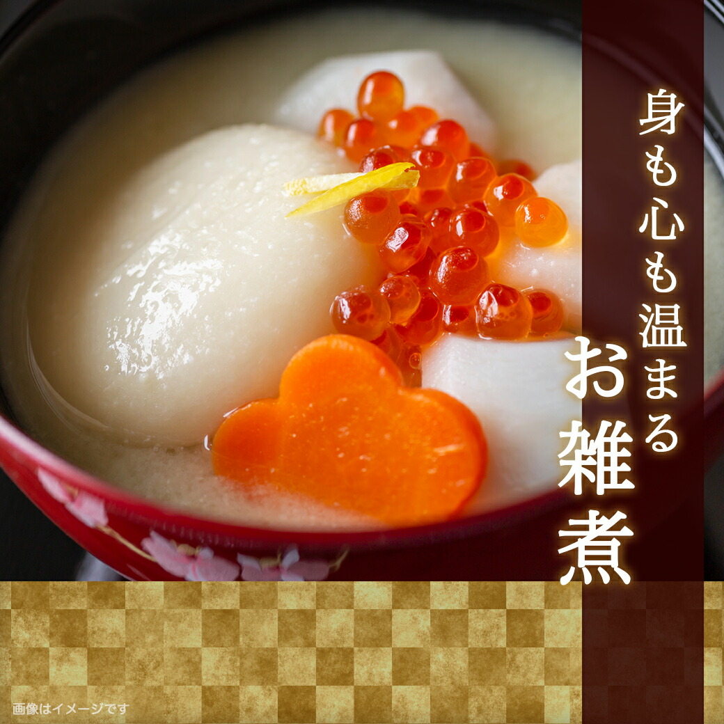 宮崎県都城市のふるさと納税 【年内お届け】菓子職人が作った杵つき丸餅 1kg (都城産もち米) ≪2025年12月25日発送≫_12-1511-HNY