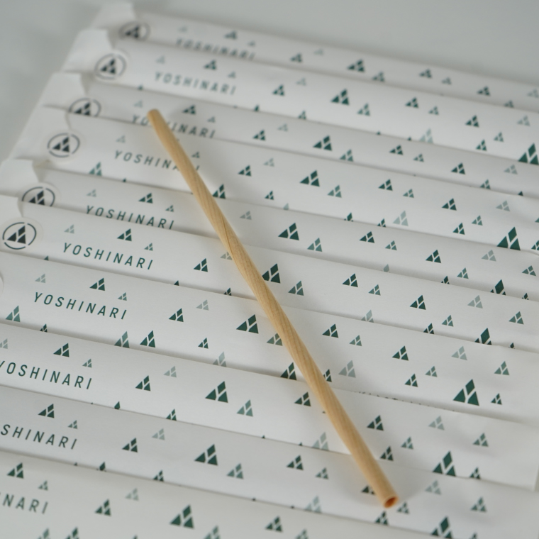 ヒノキのストロー「20cm」10本セット｜茨城県産 大子町 ひのき 木 ストロー ヒノキ 10本セット 20cm(BH014)