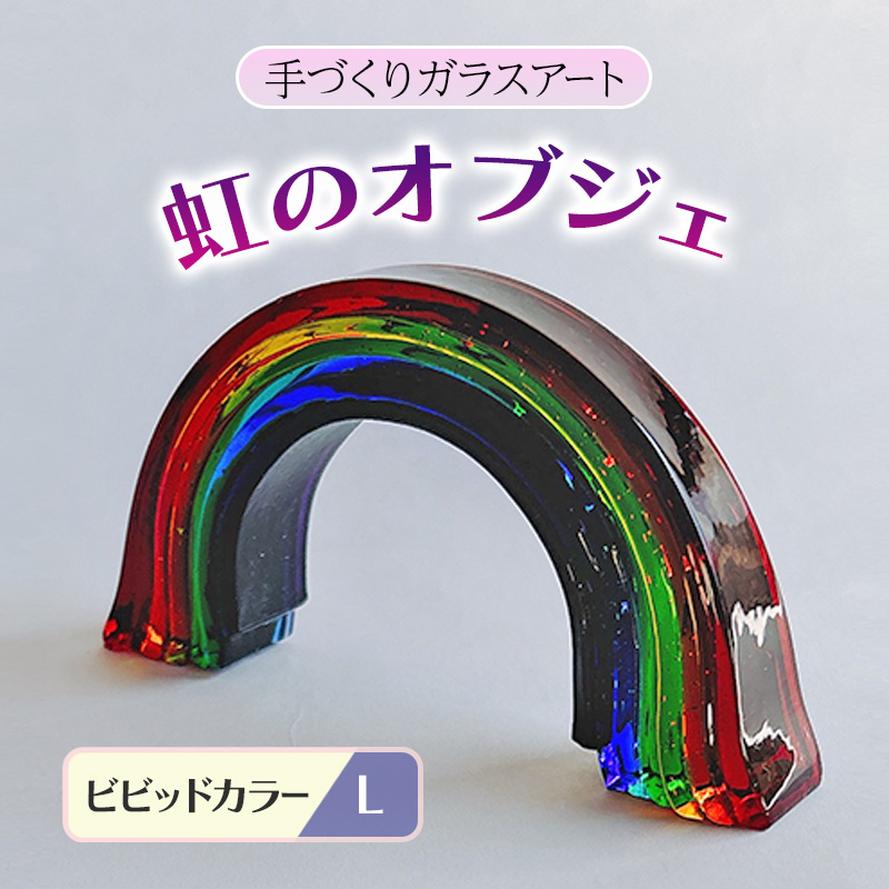 y品zKX ̃IuWF sKXErrbhELt CeA