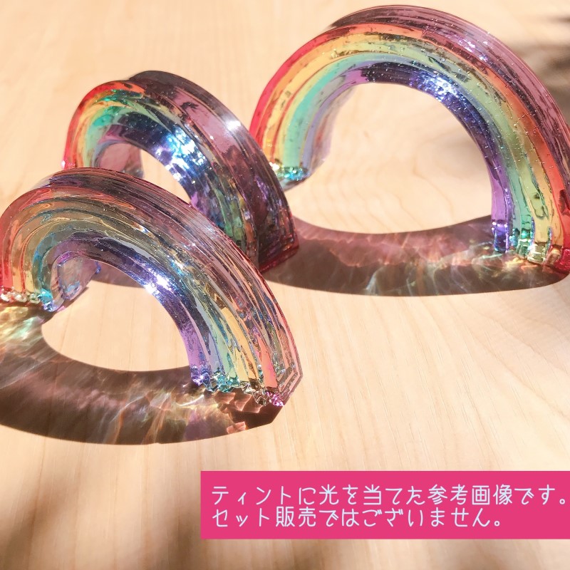 ガラス 虹のオブジェ 《ガラス製・ティント・M》 インテリア