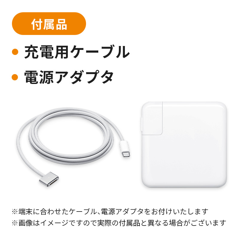 【数量限定】Apple MacBook Pro 2024 M4 Pro 16インチ 24GB 512GB CPU14コア GPU20コア　(14)Apple PC ノートパソコン 家電 パソコン 中古 リユース 限定 アップル 東京 墨田区