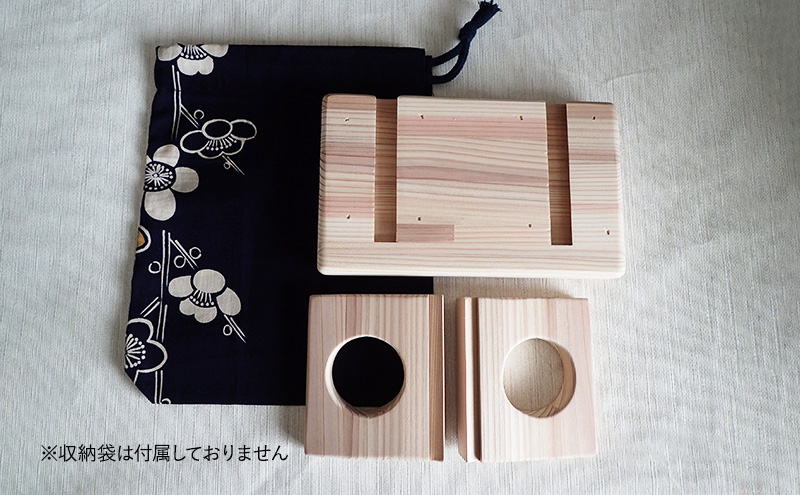 木製 正座いす  木製 北海道産 道南杉 組立式 持ち運び コンパクト