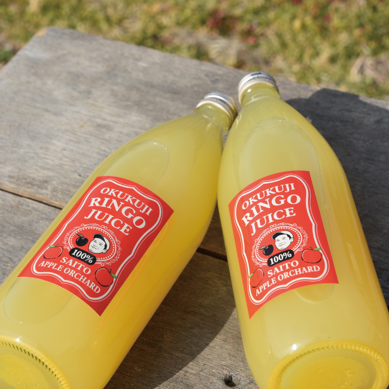 斉藤りんご園の奥久慈りんごジュース（ストレート）1000ml×2本セット（化粧箱入り）｜りんご リンゴ 林檎 リンゴジュース りんごジュース ジュース フルーツ 果物 セット ギフト 贈り物 化粧箱 奥久慈りんご 茨城県 大子町(CG004)