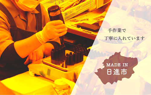 アルファ化研×名古屋学芸大学の産学協同プロジェクトから誕生！アルファレジン UVレジン制作キット UVレジン レジン レジンクラフト レジンアート 工作キット ハンドメイド 手作り クリエイト DIY