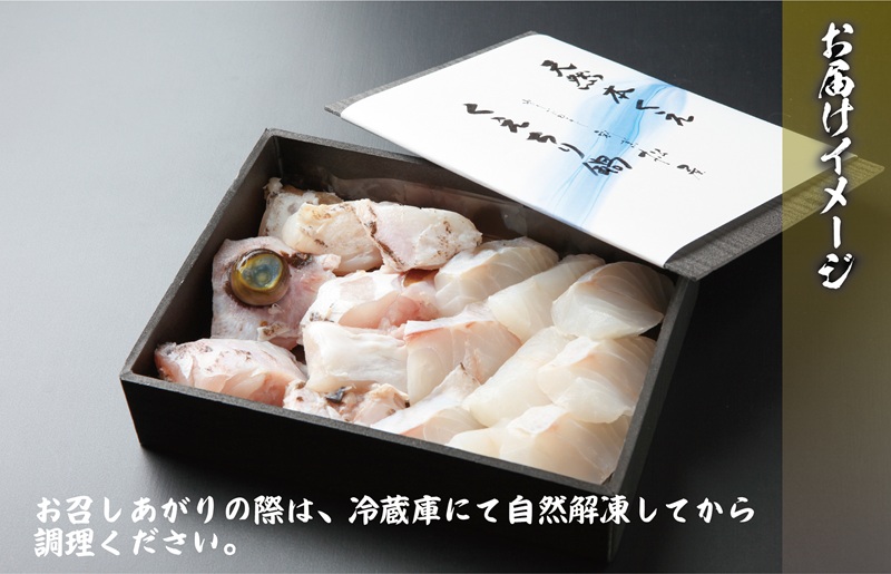 大阪府泉佐野市のふるさと納税 大阪 割烹料亭の天然くえ 鍋セット（2人前） 099H3519