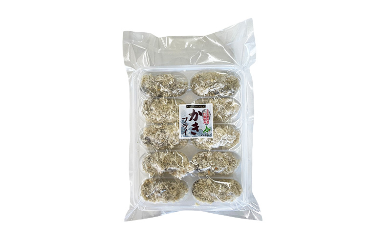 訳あり 不揃い 牡蠣フライ 10粒入 1パック 簡単！ 揚げるだけ 魚貝類 加工食品