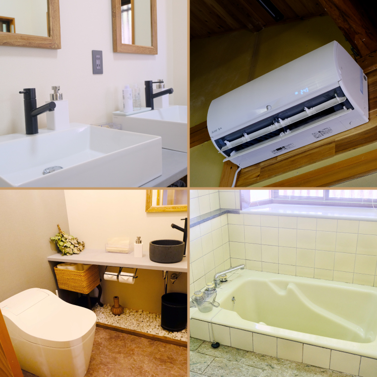 DAIGO SAUNA 一棟貸し宿泊プラン【休日限定：4名様】1泊2日｜茨城県 大子町 民宿 古民家 宿泊券 一棟貸し（CT002）