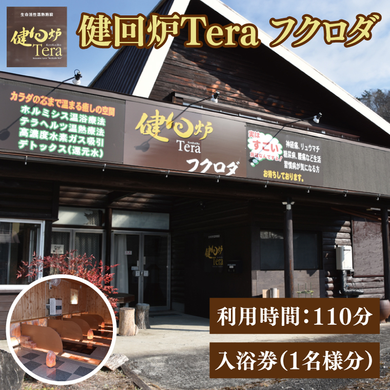 y錧qzFTera tN_ i1ljM{ z~VX b錧 q ܓc `Pbg ̌`Pbg TEi ՗ N[[V 10000~ȉiCQ001j