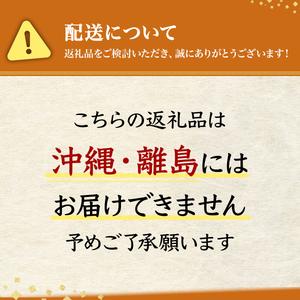 極上 エゾバフンウニ 折詰100g・塩水パック100g 食べ比べセット 配送期間A：4月上旬～5月下旬迄