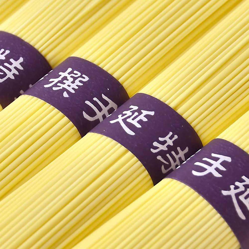 小豆島手延素麺 味比べ5種セット 単品5種 1袋250ｇ（50g×5束）