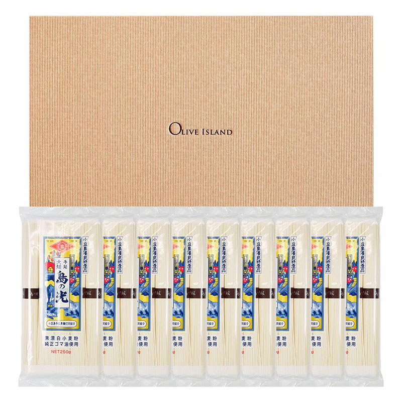 小豆島手延素麺 島の光  特級品黒帯 1袋250g(50g×5束) 9袋 紙箱