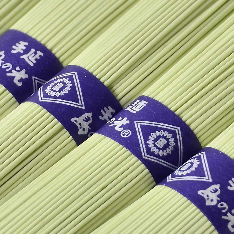 小豆島手延素麺 島の光 1袋250g 2種6袋セット 紙箱【特級品黒帯×4オリーブ素麺×2】