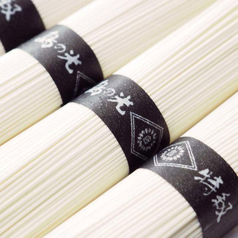 	小豆島手延素麺 島の光 特級品黒帯 単品5袋 1袋250ｇ（50g×5束）