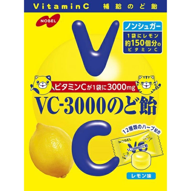ノーベル製菓 VC-3000のど飴　24袋　のど飴 あめ ビタミンC ハーブ ノンシュガー 菓子