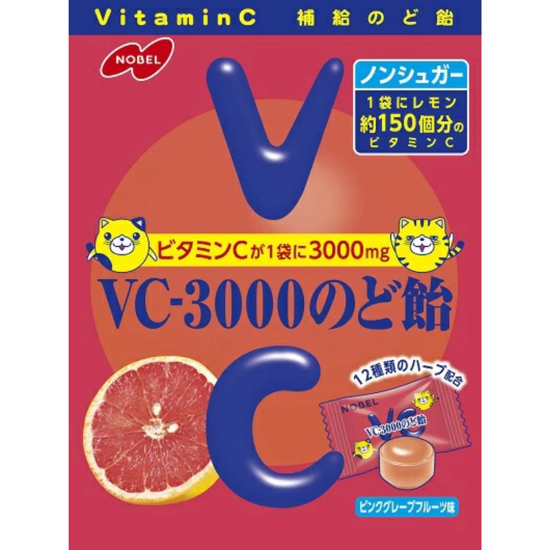 ノーベル製菓 VC-3000のど飴ピンクグレープフルーツ　24袋　のど飴 あめ ビタミンC ハーブ ノンシュガー 菓子