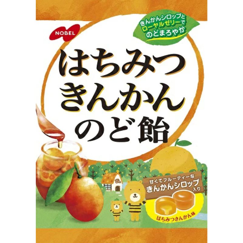 ノーベル製菓 はちみつきんかんのど飴　24袋　のど飴 あめ きんかん はちみつ 菓子