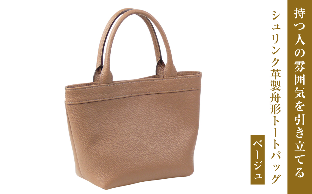 yɌWHszl͋̕CĂAVNvM`g[gobO@(x[Wj