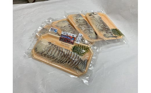 近江本にごろ　ふなずし　おす200ｇスライス×5ｐ【AD38W】