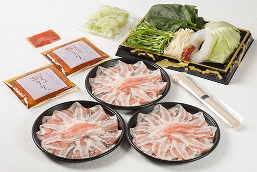 バームちりり【野菜盛り3人前付き】【E035W】