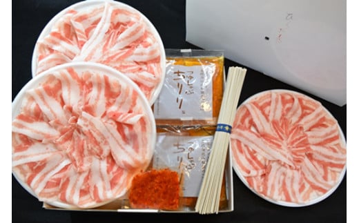 バームちりり【野菜盛り3人前付き】【E035W】