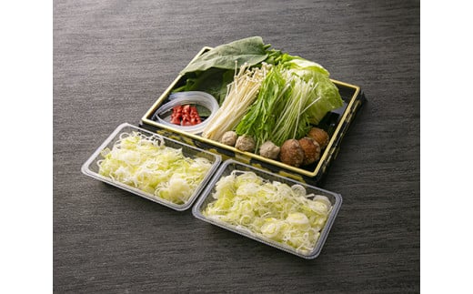 バームちりり【野菜盛り3人前付き】【E035W】