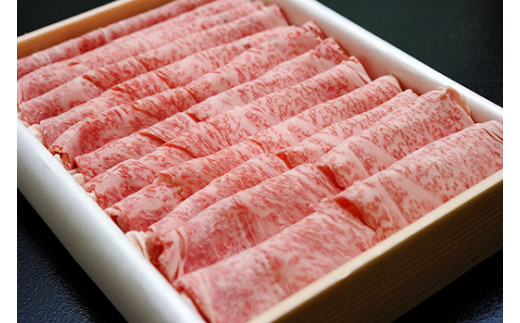 近江牛スライス3種食べ比べ　各500ｇ×3【E036W】