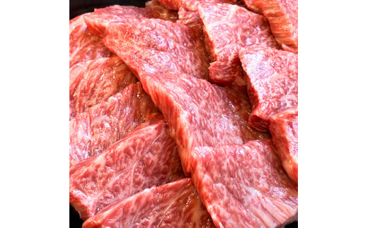 近江牛 赤身焼肉用【450g】【A4A5等級 】 未経産雌限定【FO66W】