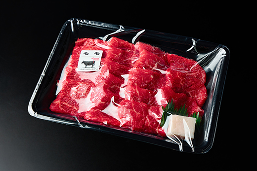 近江牛 赤身焼肉用【450g】【A4A5等級 】 未経産雌限定【FO66W】