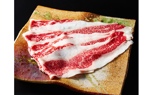 【訳あり】近江牛  切り落とし 250ｇ×4　1kg【A4A5等級】【FO68W】