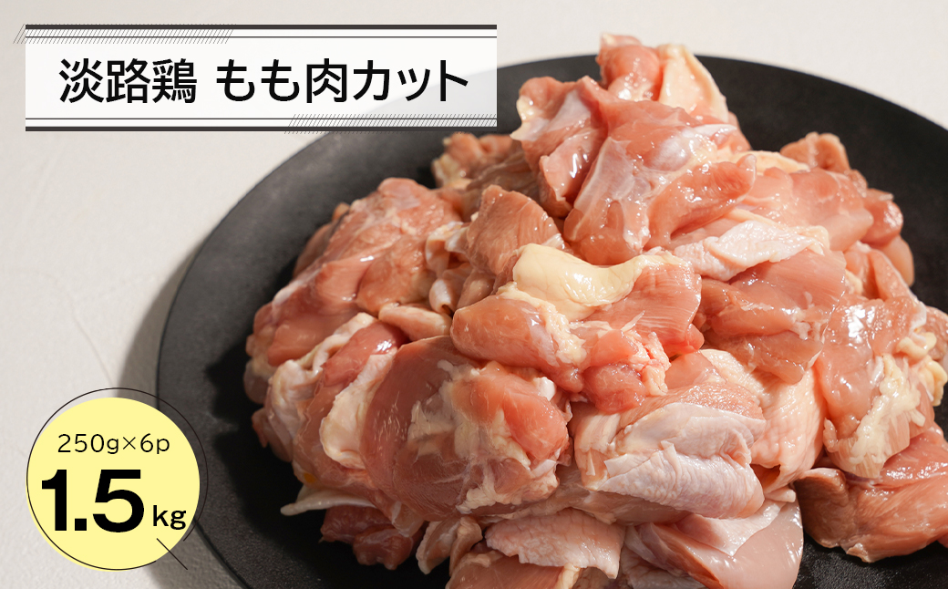 yɌWHszWH{ Jbg 1.5kgi250g×6pbNj@{