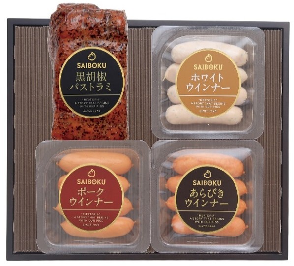 パストラミとウインナー3種のギフト  贈り