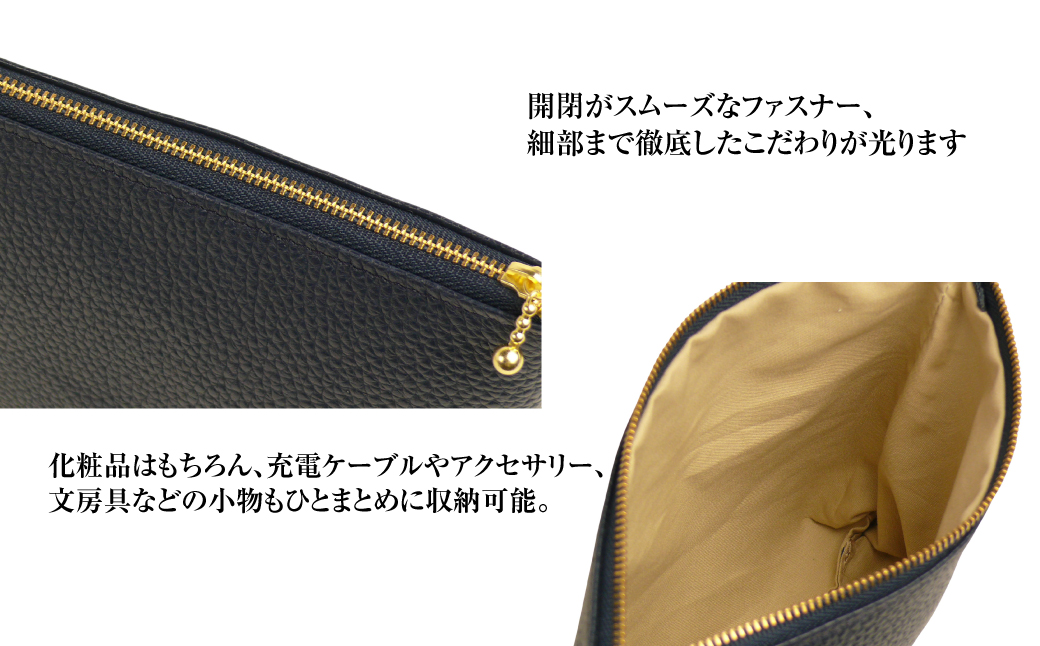 シュリンク革製コスメポーチ（ネイビーブルー）