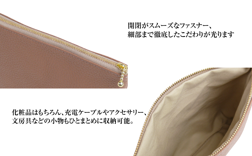 シュリンク革製コスメポーチ（ベージュ）