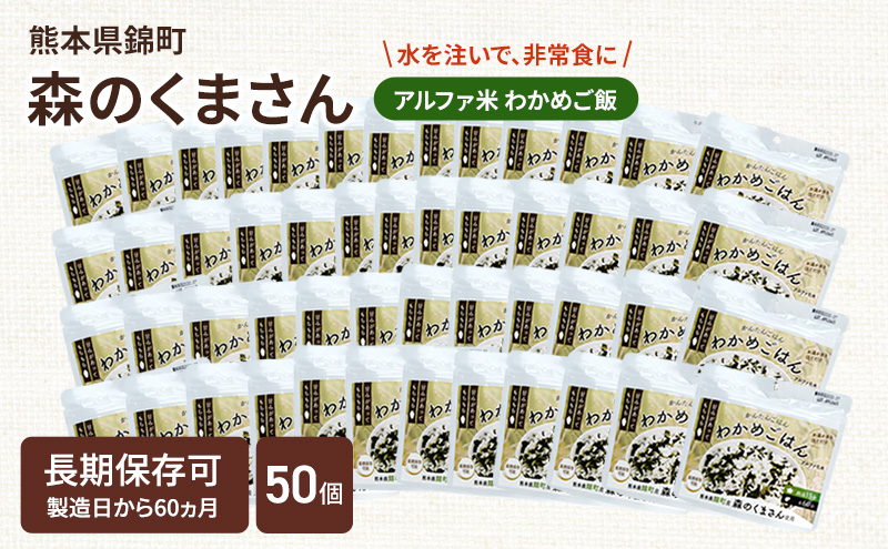 yF{ђzF{ђYX̂܂gpI 킩߂͂ 100g 50܃Zbg H@Â݂ At@ ۑH H ۑ At@