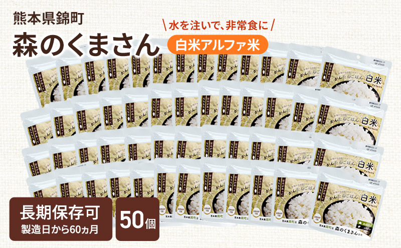 yF{ђzF{ђYX̂܂gpI  100g 50܃Zbg H@Â݂ At@ ۑH H ۑ At@