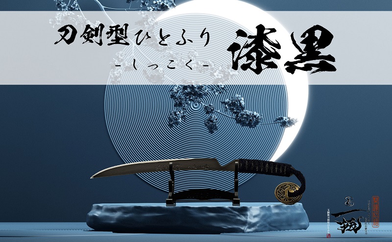 yR˓szb  LN ʍ|^ЂƂӂu--v(|Zbg) { | ˔ Zbg y[p[iCt R ˓s