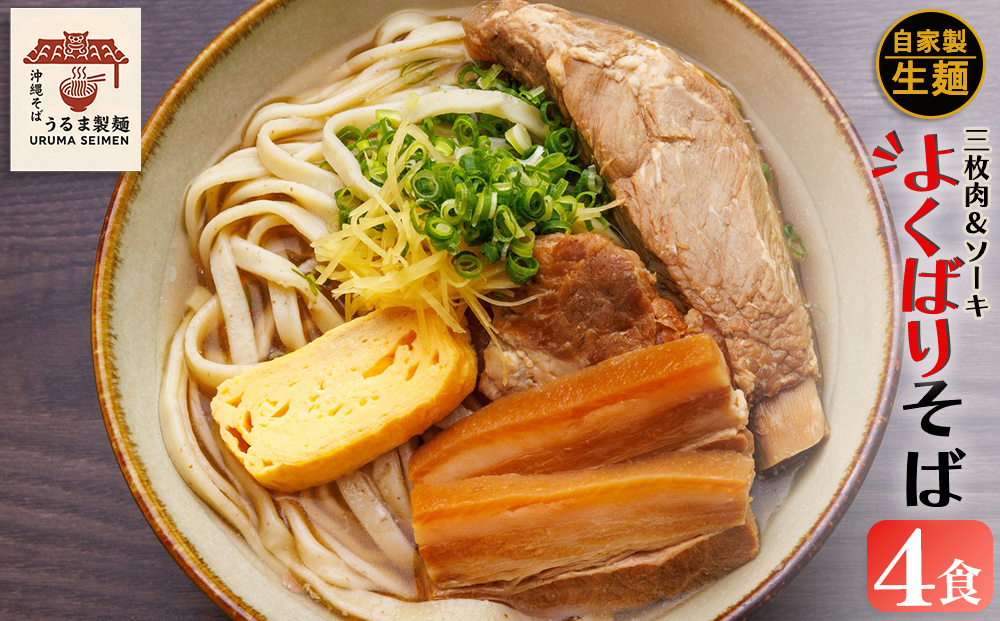 yꌧ܎sz悭΂肻4lOSET