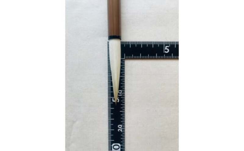 太筆　春和妙品