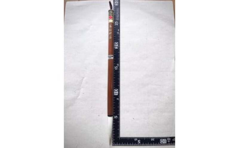 太筆　春和妙品