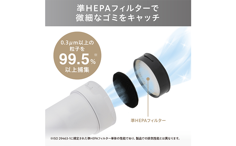 充電式サイクロンスティッククリーナーSCD-220-Gピスタチオグリーン アイリスオーヤマ 