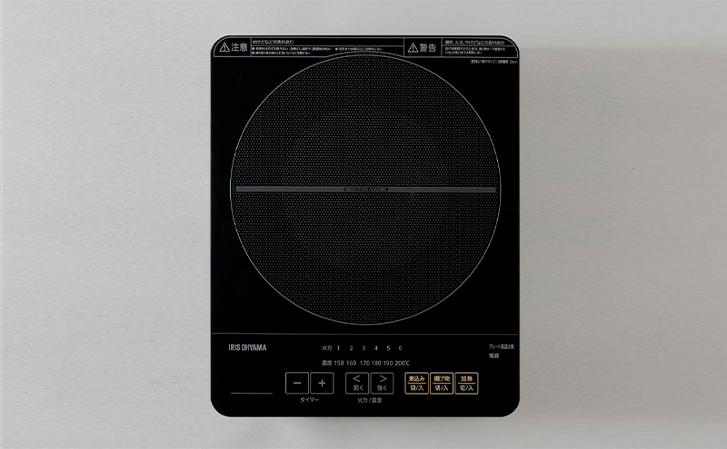 薄型IHクッキングヒーター 1400W IHC-T43-B ブラック コンロ 時短 キッチン用品 調理家電 アイリスオーヤマ 鍋 食欲の秋特集 