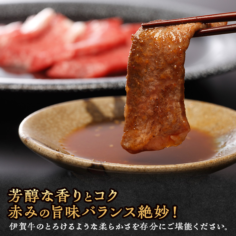 肉の横綱　伊賀牛　サーロイン　1000g　焼肉　バーベキュー ／ 冷凍発送　産直　自家牧場　最高級　贅沢カット　三重県　名張市　奥田　オクダ
